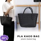  Mini корзина сумка большая сумка чёрный одноцветный корзина маленький размер соломинка PP сумка плечо .. ручная сумка pra ka мусор ni большая сумка маленький A6 место хранения GPT(gu1c816) бесплатная доставка 