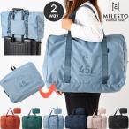 mi rest poketabru сумка "Boston bag" 45L 2WAY в наличии плечо .. Carry on возможно poketabru сумка складной большая вместимость milesto utility MLS903 (id0a062)