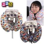  подушка для шеи самолет путешествие машина низкая упругость уретан подушка подушка для шеи rurubu цветочный принт Drive . данный . иен сиденье 3WAY женский низкая упругость подушка 519085 (je1a436)