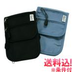 [ Revue запись . почтовая доставка бесплатная доставка ] ценный товар inserting нейлон шея сумка вертикальный шея ниже паспорт банкноты место хранения путешествие путешествие TN-101-mail(8500000)(ko1a309)