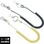 [ Revue запись . почтовая доставка бесплатная доставка ] пружина ремешок рост -. цепочка для ключей тросик петля система безопасности падение предотвращение 205500-mail(1 через . есть 6 пункт до )(ko1a595)