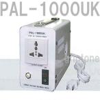 Yahoo! Yahoo!ショッピング(ヤフー ショッピング)スワロー電機 変圧器 海外旅行 1000W アップトランス　PAL-1000UK　保証付　AC100V⇒昇圧⇒240V（og0a021）