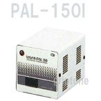 スワロー電機 変圧器 海外旅行 150W ダウントランス　PAL-150I　保証付　AC240V⇒降圧⇒100V（og0a031）【国内不可】