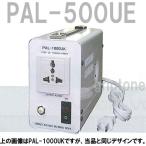スワロー電機　アップトランス　PAL-500UE　保証付　AC100V⇒昇圧⇒220-230V（容量510W）（og0a040）