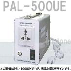 Yahoo! Yahoo!ショッピング(ヤフー ショッピング)スワロー電機 変圧器 海外旅行 510W アップトランス　PAL-500UE　保証付　AC100V⇒昇圧⇒220-230V（og0a040）
