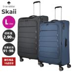 ショッピング旅行バッグ キャリーバッグ Travelite Skaii ソフト スーツケース キャリーケース Lサイズ 容量拡張 4泊 5泊 6泊 軽量 ビジネス 出張 大型 592249 (ra3a038)「C」