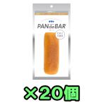 非常食 パン セット 最大 5年保存 1