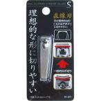 【まとめ買い=注文単位12個】理想的な爪の形に切りやすい 直線刃爪切りS 18-601（se2a055)