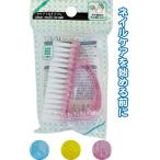 ڤޤȤ㤤=ʸñ12ġۥꥢޥ֥饷(ޤ)18-901se2a123)