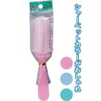 【まとめ買い=注文単位12個】お風呂で使えるDMヘアブラシ　アソート(色おまかせ)　28-065（se2a182)