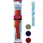 【まとめ買い=注文単位12個】手付コーム 日本製　アソート(色おまかせ)　27-090（se2a193)