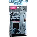 【まとめ買い=注文単位12個】炭サポーター(手の甲用)　41-188（se2a288)