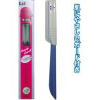 【まとめ買い=注文単位40個】貝印  ガード付長柄カミソリ(３Ｐ)　21-042（se2a325)