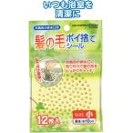 【まとめ買い=注文単位12個】髪の毛ポイ捨てシール(小)12枚入　40-094（se2a434)