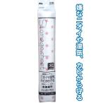 【まとめ買い=注文単位12個】Loven 食器棚シート30×180cm 日本製　30-860（se2a544)