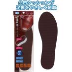 【まとめ買い=注文単�