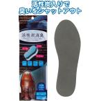 【まとめ買い=注文単�