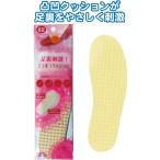 【まとめ買い=注文単�