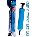 【まとめ買い=注文単位12個】空気入れ　38-247（se2a811)