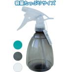 【まとめ買い=注文単位12個】スプレー(Ｂ・500ml)　アソート(色おまかせ)　40-790（se2a871)