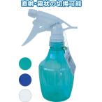 【まとめ買い=注文単位12個】スプレー(Ｃ・330ml)　アソート(色おまかせ)　40-791（se2a873)