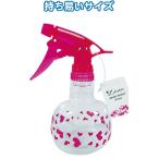 【まとめ買い=注文単位12個】Heart Lovenプリントスプレー(370ml) 18-887(se2b008)