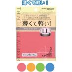 【まとめ買い=注文単位12個】薄くて軽い!スリムライトミラーLL・ファインカラー アソート(色おまかせ)18-970(se2b033)