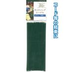 【まとめ買い=注文単位12個】カッティングはりがね(15cm×150本入) 20-176(se2b052)