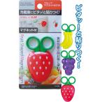 【まとめ買い=注文単位12個】ピタッとくっ付くフルーツマグネットはさみ(カバー付) アソート(柄おまかせ)21-018(se2b059)