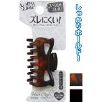 【まとめ買い=注文単位12個】ゴム付でズレ難い!しっかりとまるヘアバンス(小) アソート(色おまかせ)27-355(se2b309)