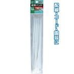 【まとめ買い=注文単位12個】結束バンドLL(3.5×250mm・25本入)白 29-380(se2b353)