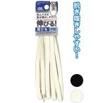 【まとめ買い=注文単�