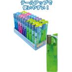 【まとめ買い=注文単位20個】ターボライター スライド式クリアターボ 50770100 アソート(色おまかせ)29-592(se2b438)