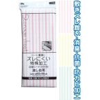 【まとめ買い=注文単位12個】ズレ難い流し台収納シートストライプ 60×90cm 日本製 アソート(色おまかせ) 30-571(se2b515)