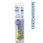 【まとめ買い=注文単位12個】アルミ食器棚シート30×430cm 30-914(se2b575)