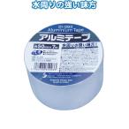 【まとめ買い=注文単位6個】アルミテープ(50mm×7M) 31-093(se2b609)