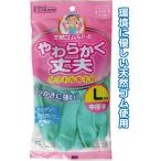 【まとめ買い=注文単�