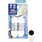 【まとめ買い=注文単�