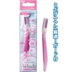 [ массовая закупка = заказ единица измерения 10 шт ]. печать прекрасный ... шерсть уход для лицо kami санки L type BHT-1PFP 41-235(se2c427)