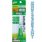 【まとめ買い=注文単位10個】セメダイン 超速乾強力瞬間接着剤3000ゴールド 32-939(se2d239)