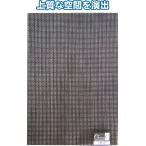 【まとめ買い=12個単位】ClarissaランチョンマットC30×45cm 38-955(se2d671)