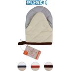 【まとめ買い=12個単位】LTTEL CHEF 耐熱布ミニパクパク型ミトン アソート(色おまかせ) 38-886(se2d799)