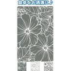 【まとめ買い=12個単位】柔らか素材のEVAランチョンマット 44×28cm アソート(柄おまかせ) 35-290(se2d816)