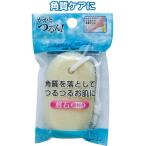 【まとめ買い=12個単位】かかとつるん!角質すっきり軽石(紐付) 43-217(se2d828)