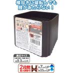 【まとめ買い=12個単位】寝転んでも腰あたらないこたつ・テーブル継足L 38-986(se2d925)