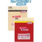 [ массовая закупка =10 шт единица измерения ]... наклейка фетр (18×18cm)2 листов входит цвет ассортимент A ассортимент ( цвет случайный ) 23-602(se2d959)