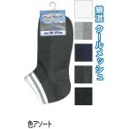 【まとめ買い=10個単位