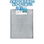 [ массовая закупка =12 шт единица измерения ] теплоизоляция термос aluminium сумка рука дыра нет 22×27cm 4 листов комплект 35-340(se2e037)