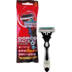 【まとめ買い=10個単位】ドルコ 世界初6枚刃ダイヤモンドコーティングカミソリ PACE6 アソート(色柄ある場合) 21-202(se2e155)