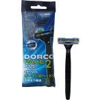 【まとめ買い=12個単位】ドルコ 毛詰まり軽減2枚刃カミソリ3本入 PACE2 アソート(色柄ある場合) 21-203(se2e156)
